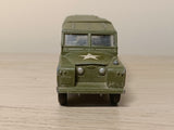 500 US Army Land Rover with canopy